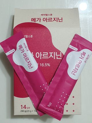 zeze님이 올린 리뷰 사진 1
