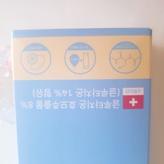 beanmom님이 올린 리뷰 사진 4