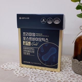 서울약사신협_프리미엄포스트바이오틱스골드_5g x 50포 — 5점을 준 리뷰어가 2021년 1월 올린 사용 사진
