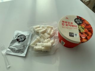 2준2님이 올린 리뷰 사진 2