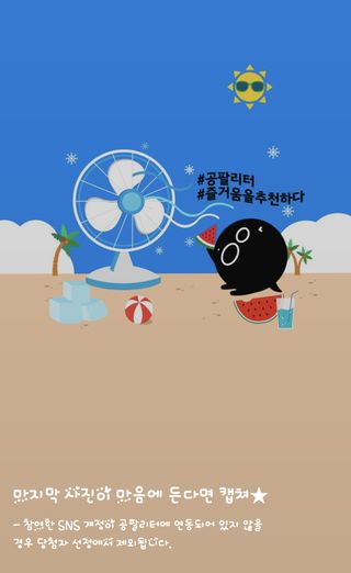 채은맘81님이 올린 리뷰 사진 2