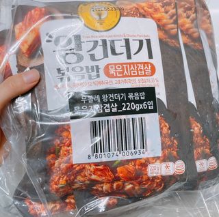 한성기업 무볼레 왕건더기 볶음밥 묵은지삼겹살 — 3.5점을 준 리뷰어가 2021년 10월 올린 사용 사진