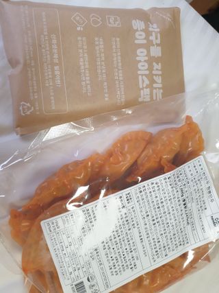 한만두 진한 해물맛 짬뽕만두 1kg — 5점을 준 리뷰어가 2021년 4월 올린 사용 사진