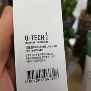 지니야님이 올린 리뷰 사진 4