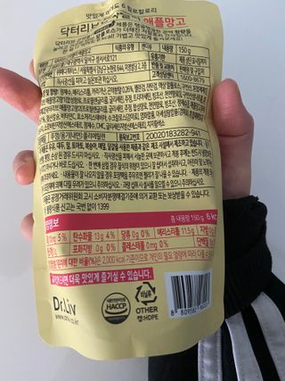 유댕님이 올린 리뷰 사진 2