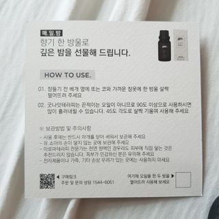 순이님이 올린 리뷰 사진 2
