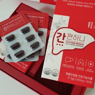 이지헬스 간편하니 [1개월 분  60정] — 5점을 준 리뷰어가 2021년 3월 올린 사용 사진