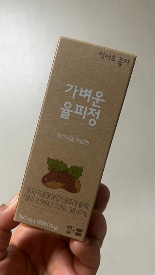 JIN9님이 올린 리뷰 사진 1
