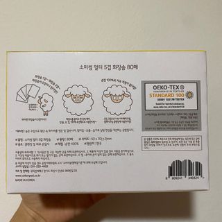 ducko님이 올린 리뷰 사진 2
