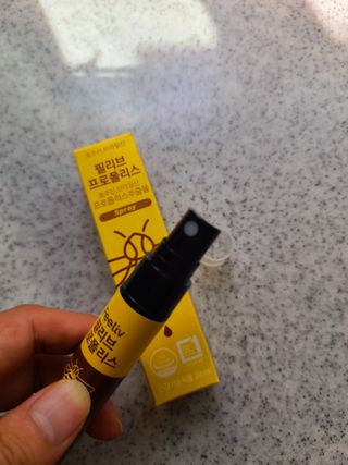 세상에없는나님이 올린 리뷰 사진 2
