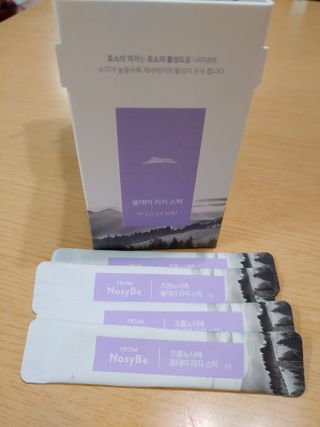 미선님이 올린 리뷰 사진 2