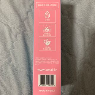 hwangeunjiiii님이 올린 리뷰 사진 4