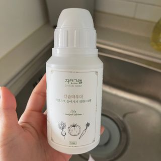 persona님이 올린 리뷰 사진 1