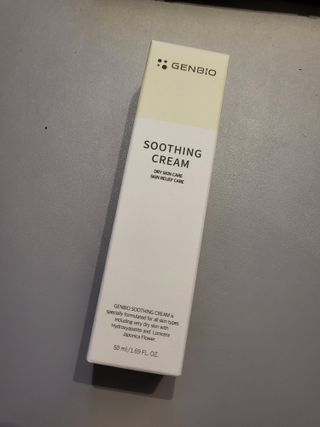 젠바이오 코스메틱스 젠바이오수딩크림]   가려운 피부 & 아토피 원픽 크림 — 5점을 준 리뷰어가 2022년 7월 올린 사용 사진