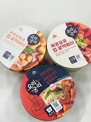 프리 [요리궁리] 타입 B (매콤,치즈,매콤까르보) 꽃떡볶이 6개입 세트 — 5점을 준 리뷰어가 2025년 2월 올린 사용 사진