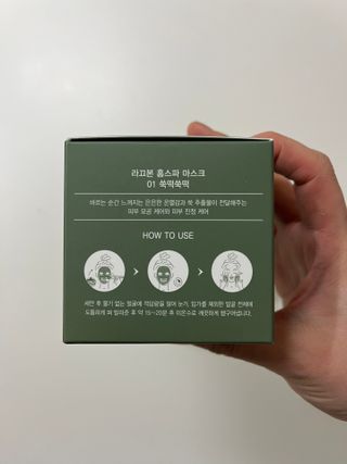 Ann님이 올린 리뷰 사진 3