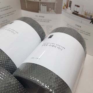 [생활공작소] 일회용 수세미 미니_그레이 60매 x 3입 — 5점을 준 리뷰어가 2021년 2월 올린 사용 사진
