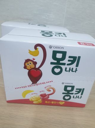 초보엄마님이 올린 리뷰 사진 1