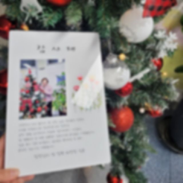 100가지 기념액자 리뷰 사진