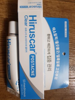 히루스카 포스트아크네 클리어 — 4점을 준 리뷰어가 2020년 12월 올린 사용 사진
