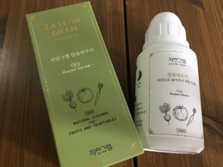 yoniyoni님이 올린 리뷰 사진 1
