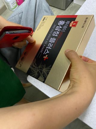 서울약사신협_투데이홍삼정플러스스틱_10g x 30포 — 2.5점을 준 리뷰어가 2021년 5월 올린 사용 사진