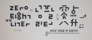 여니님이 올린 리뷰 사진 3