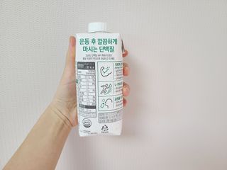 셀렉스스포츠 셀렉스 스포츠 드링크 초콜릿 _ 330ml x 12팩 — 4.5점을 준 리뷰어가 2021년 10월 올린 사용 사진