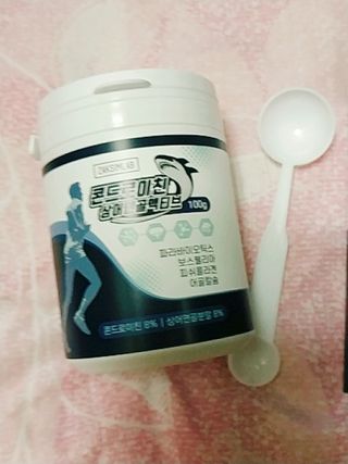 아그네스님이 올린 리뷰 사진 2