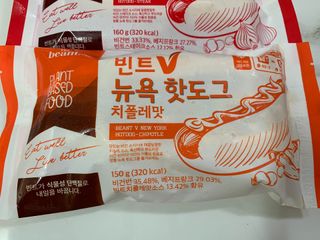 또루기님이 올린 리뷰 사진 2