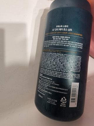 [포레스트스토리] 탈모증상완화 샴푸 1,000ml — 5점을 준 리뷰어가 2022년 6월 올린 사용 사진