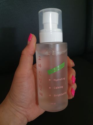 [시카앰플] 묘오한 고마진정할때 진정 스프레이 앰플 150ml — 5점을 준 리뷰어가 2021년 2월 올린 사용 사진