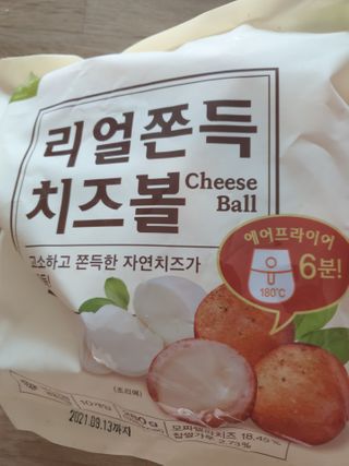 맹고님이 올린 리뷰 사진 1
