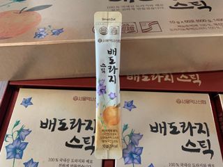 sj님이 올린 리뷰 사진 2