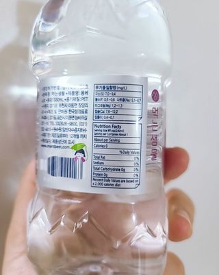 몽베스트 [MONTBEST] 330mL 20병 — 5점을 준 리뷰어가 2021년 11월 올린 사용 사진