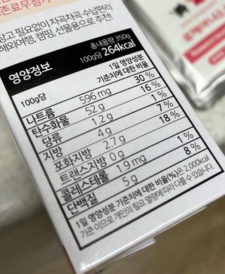 이아님이 올린 리뷰 사진 4