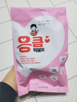 SunheeKim님이 올린 리뷰 사진 3