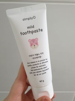 kimaran0909님이 올린 리뷰 사진 1