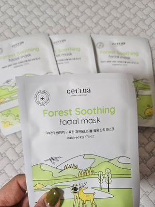 세뚜아(Cettua) 나우[세뚜아] 포레스트 수딩 마스크 Cettual Forest  Soothing Mask 4매 — 5점을 준 리뷰어가 2024년 3월 올린 사용 사진