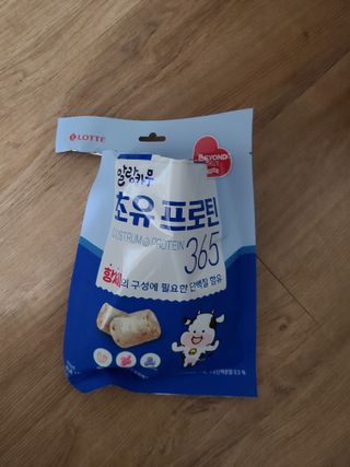 마리아빠님이 올린 리뷰 사진 2