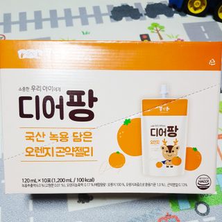 난니님이 올린 리뷰 사진 1