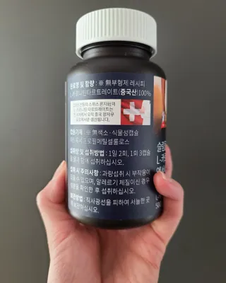 타리아가씨님이 올린 리뷰 사진 2