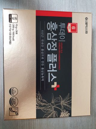 서울약사신협_투데이홍삼정플러스스틱_10g x 30포 — 5점을 준 리뷰어가 2021년 2월 올린 사용 사진