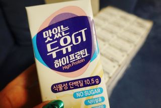 망구님이 올린 리뷰 사진 4
