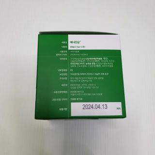 mumuruji님이 올린 리뷰 사진 3