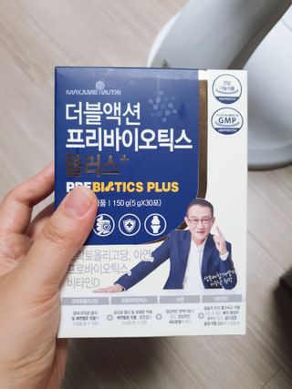 메이준뉴트리 더블액션 프리바이오틱스 플러스+ — 5점을 준 리뷰어가 2021년 4월 올린 사용 사진