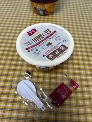 바노피파이님이 올린 리뷰 사진 2