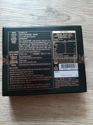 미미공쥬님이 올린 리뷰 사진 2