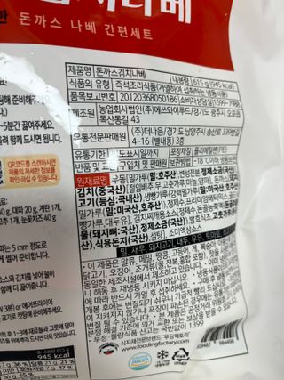 에스토크님이 올린 리뷰 사진 4