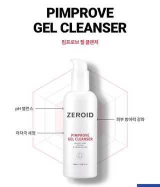 쭁님이 올린 리뷰 사진 4